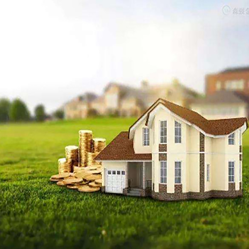新安房屋抵押贷款流程|房产抵押贷款资料|住房抵押贷