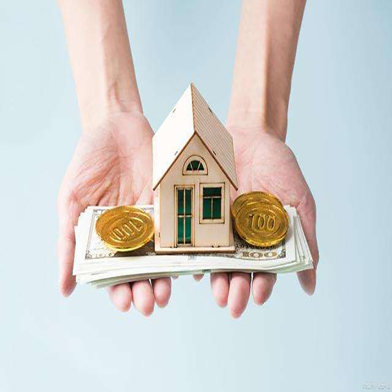 新安房产抵押贷款条件|新安房子抵押贷款